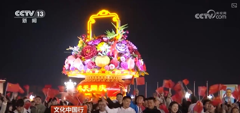 文化中国行 | 世界遗产在传承、保护和弘扬中焕发新生机 文化中国行 | 世界遗产在传承、保护和弘扬中焕发新生机