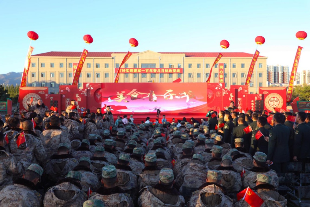 恭喜!他们结婚了 恭喜!他们结婚了