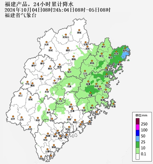 大雨!暴雨!即将抵达福建 大雨!暴雨!即将抵达福建