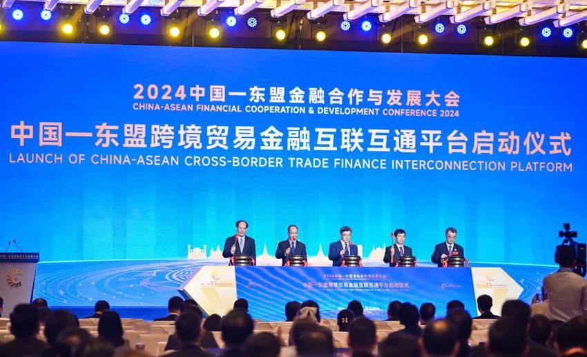 跨境“买买买”，如何更“丝滑”？