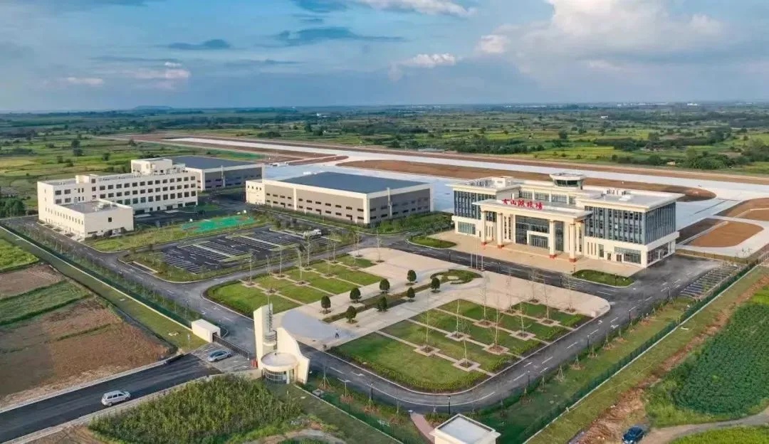 通过竣工验收!安徽一通用机场来了 通过竣工验收!安徽一通用机场来了