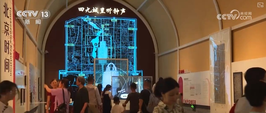 文化中国行 | 世界遗产在传承、保护和弘扬中焕发新生机 文化中国行 | 世界遗产在传承、保护和弘扬中焕发新生机