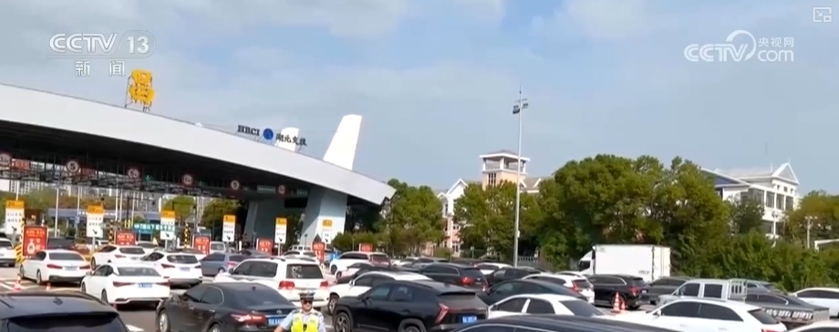 8.9亿、14亿、2.8亿……“火热”数据勾勒假日“活力图景”