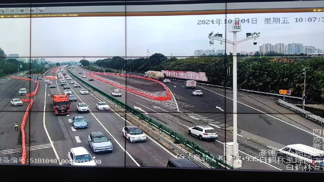 实时路况：成都周边这些高速车流量大！