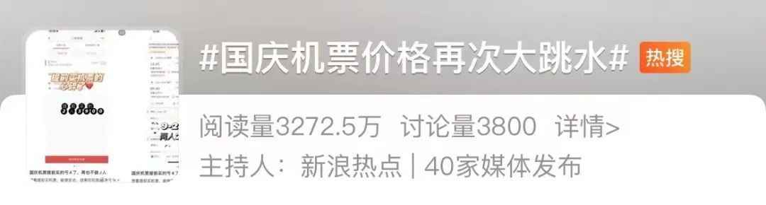 价格再次大跳水！突现1折！好多人懵了：已经不敢再看了...