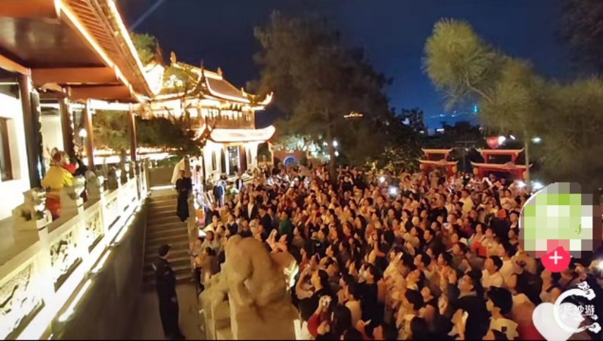 一觉醒来,长沙又上热搜啦! 一觉醒来,长沙又上热搜啦!