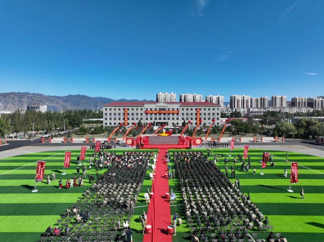 恭喜!他们结婚了 恭喜!他们结婚了