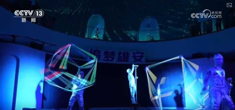 文化服饰秀、“非遗+生活”“生态+研学”激活假日文旅消费新活力 文化服饰秀、“非遗+生活”“生态+研学”激活假日文旅消费新活力