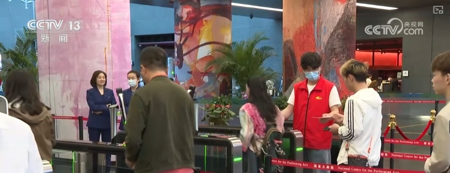 8.9亿、14亿、2.8亿……“火热”数据勾勒假日“活力图景”