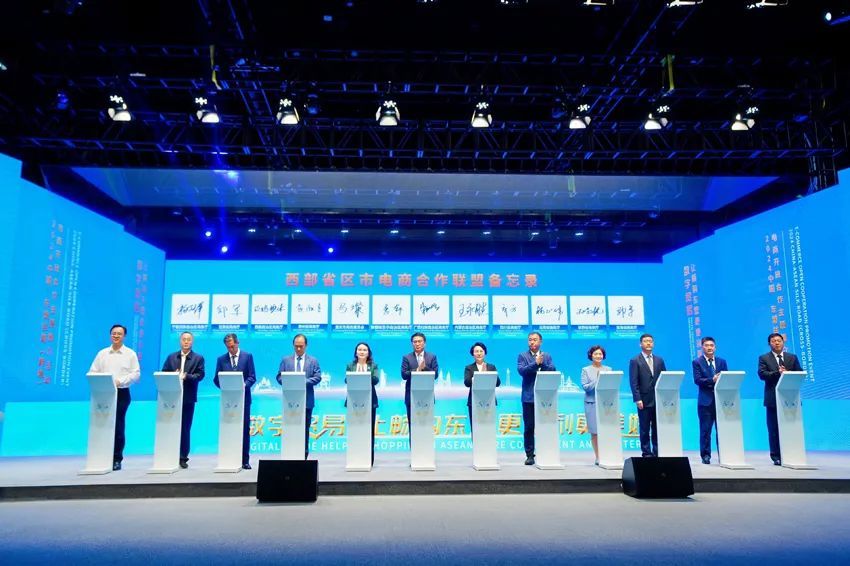 跨境“买买买”，如何更“丝滑”？