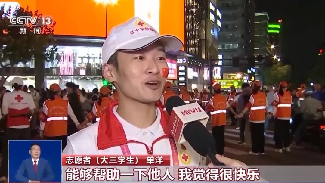 连续九年！他们又出现在杭州西湖边