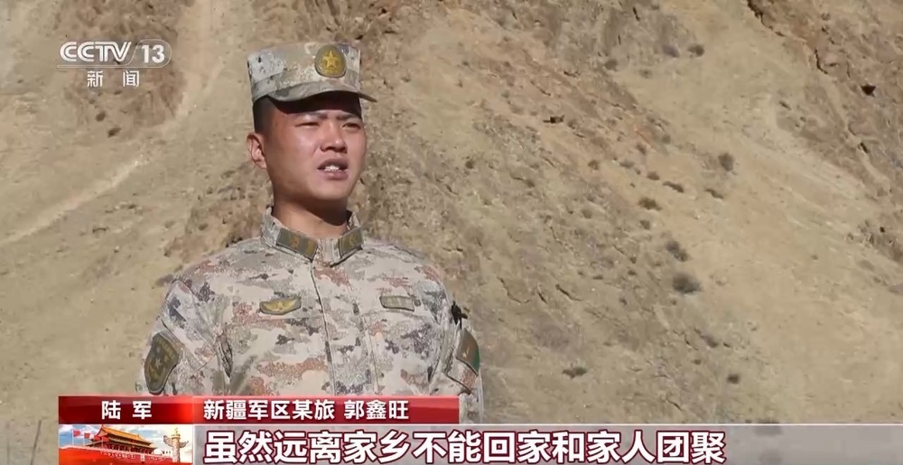 各地军营开展特色活动迎国庆 一起感受深沉家国情怀