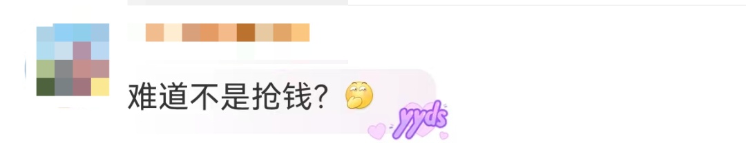 游客吐槽停车7小时要交217.5元,景区:国庆期间30元/小时,合理合规 游客吐槽停车7小时要交217.5元,景区:国庆期间30元/小时,合理合规