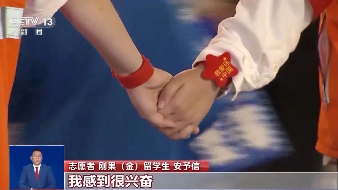 连续九年！他们又出现在杭州西湖边