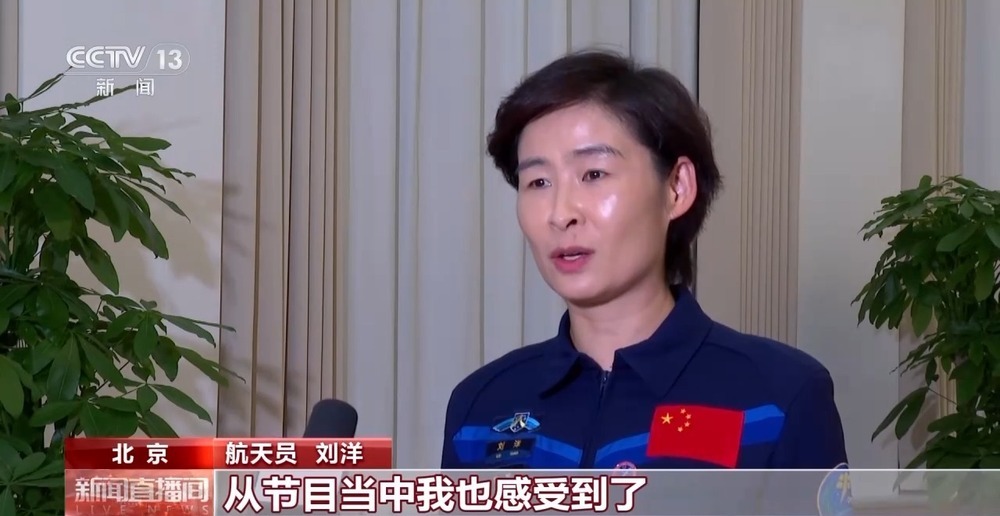 各地军营开展特色活动迎国庆 一起感受深沉家国情怀