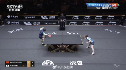 祝贺！孙颖莎4比0胜伊藤美诚