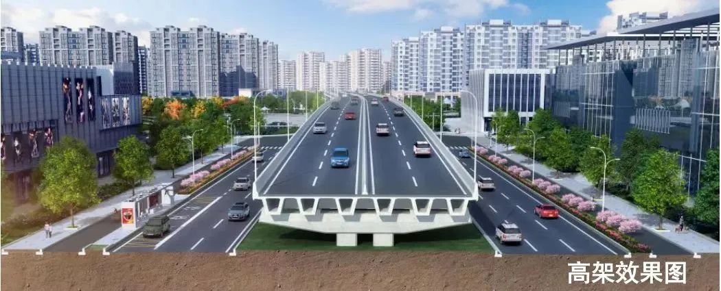 全长6千米，不设红绿灯！台州这条高架快速路快来了
