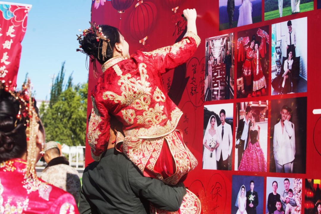 恭喜!他们结婚了 恭喜!他们结婚了