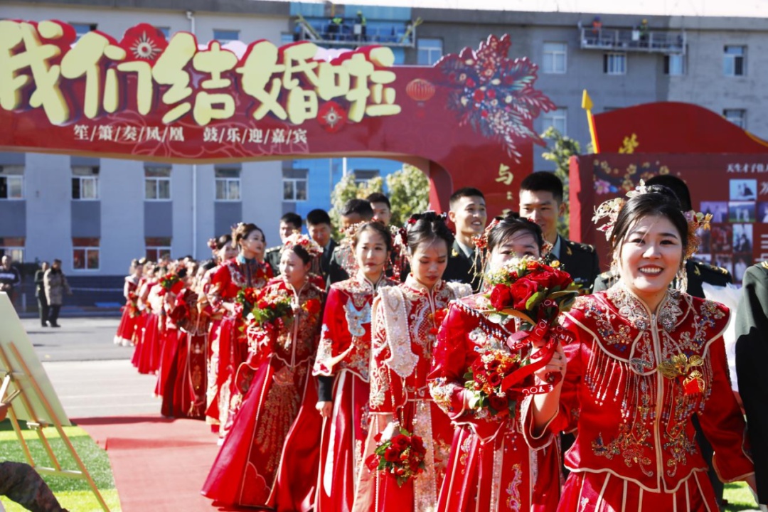 恭喜!他们结婚了 恭喜!他们结婚了