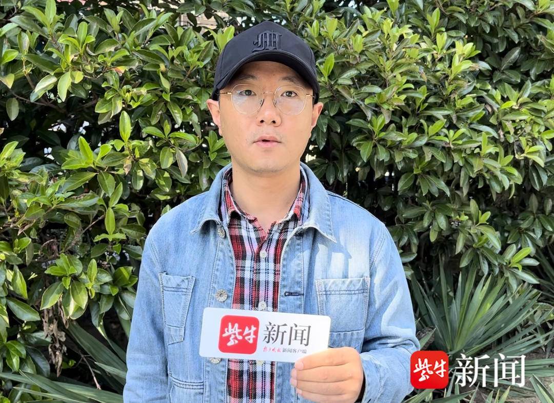 南京小伙国庆假期每天上门喂宠数十家，手里一大串钥匙自嘲“像收租的”