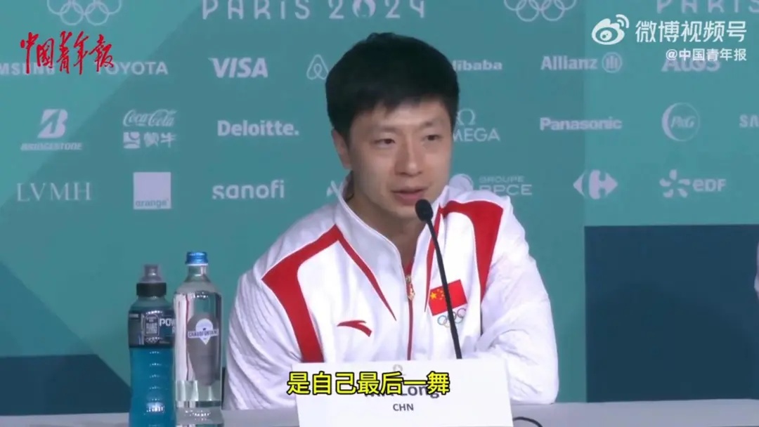 晋级四强！马龙传来新消息：“或是最后一次”