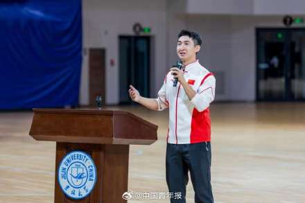 武大靖已到高校当老师 武大靖已到高校当老师