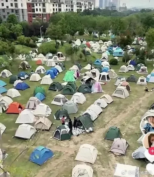 别睡街了 !专家称:肥东不会发生更大余震,呼吁回归正常生活 别睡街了 !专家称:肥东不会发生更大余震,呼吁回归正常生活