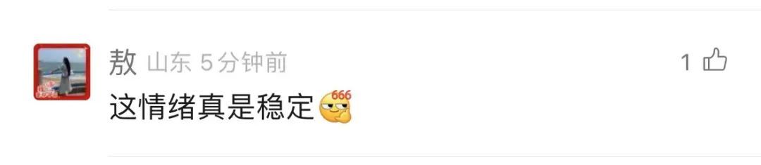 四川德阳：车主与自燃爱车微笑合影......