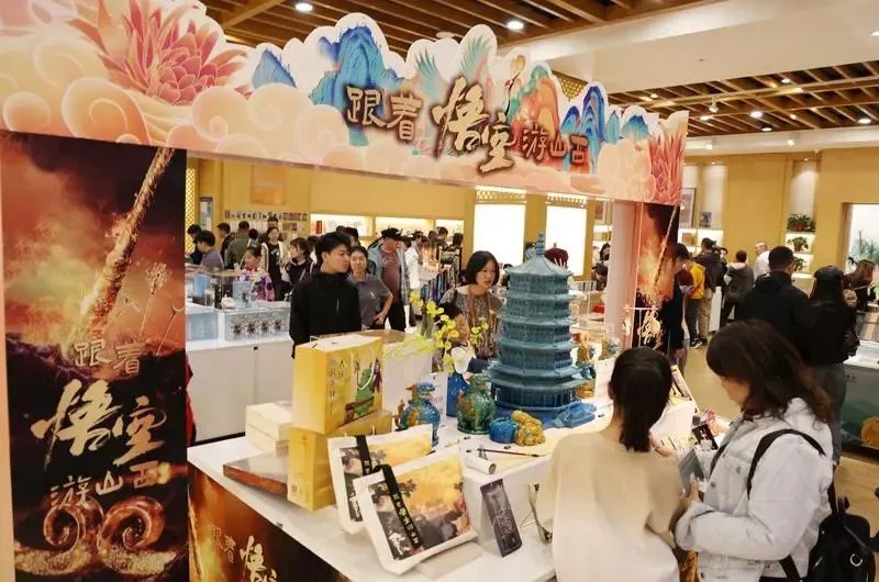 《黑神话悟空》一取景地被游客喊“差评” 后续来了