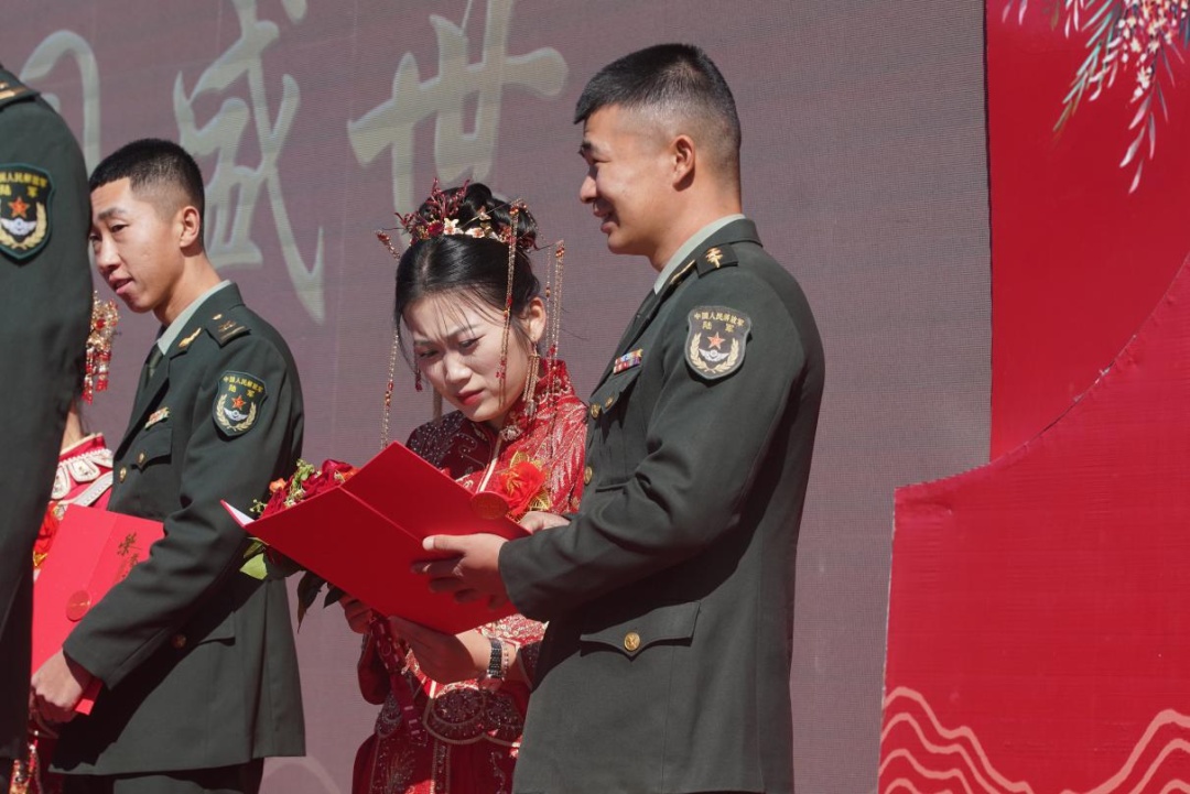 恭喜!他们结婚了 恭喜!他们结婚了