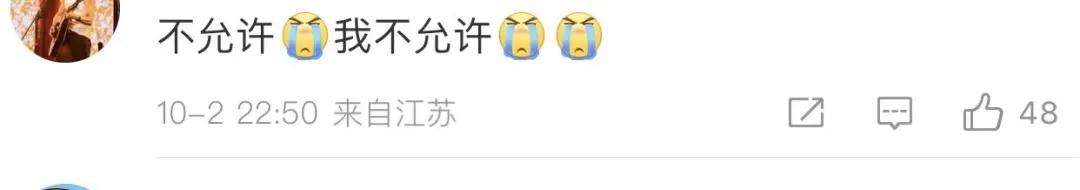 晋级四强！马龙传来新消息：“或是最后一次”