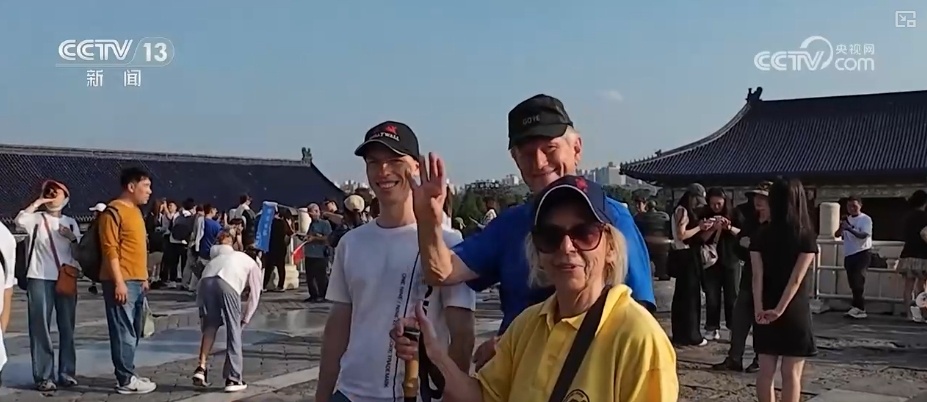 文化中国行 | 世界遗产在传承、保护和弘扬中焕发新生机 文化中国行 | 世界遗产在传承、保护和弘扬中焕发新生机