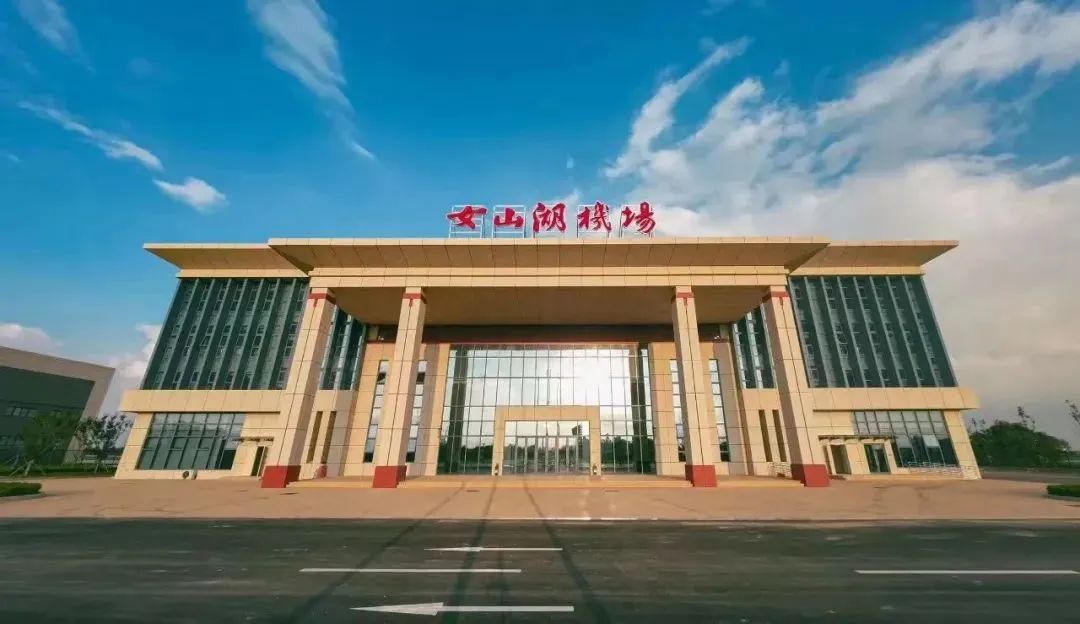 通过竣工验收!安徽一通用机场来了 通过竣工验收!安徽一通用机场来了