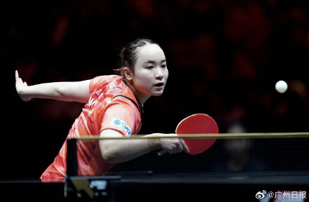 孙颖莎4比0胜伊藤美诚 国乒锁定中国大满贯女单冠军！