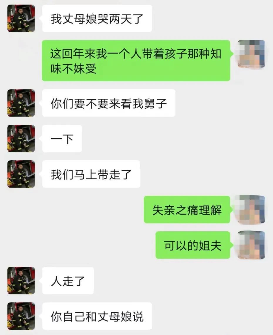 戏精上身！贵州一男子一人分饰多角，竟用这种下三滥的招数骗钱！