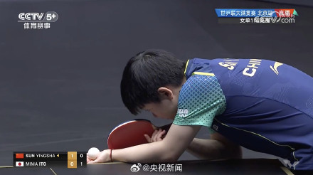 祝贺！孙颖莎4比0胜伊藤美诚