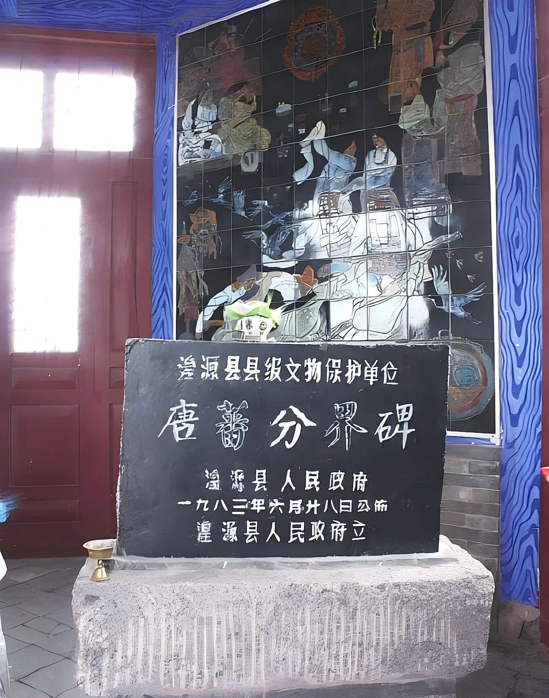 唐蕃古道：蹄声远去，汉藏情深
