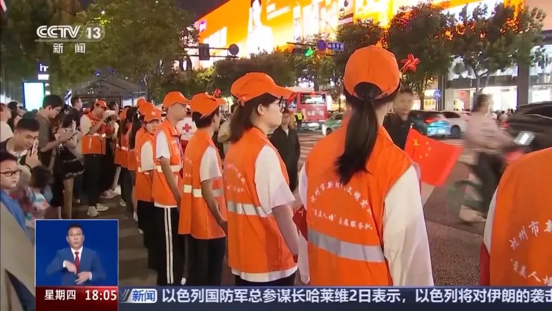 连续九年！他们又出现在杭州西湖边