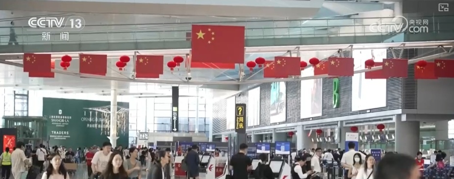 8.9亿、14亿、2.8亿……“火热”数据勾勒假日“活力图景”