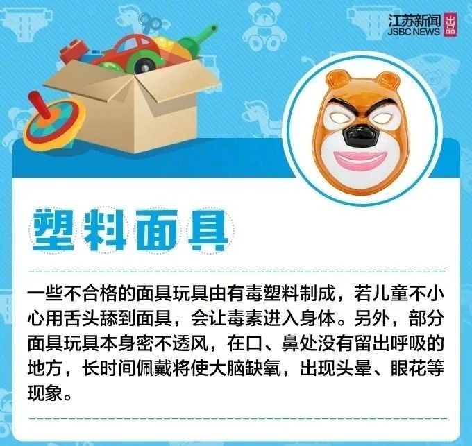4岁男孩被撞后骨骼无碍，照CT发现两处穿孔！家长要注意了！