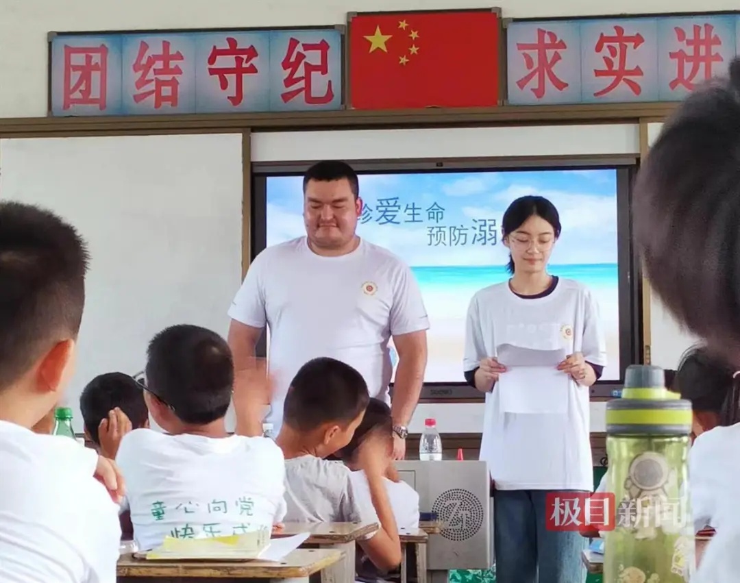 卖烧烤的新疆小伙结婚,收到了来自湖北的祝福! 卖烧烤的新疆小伙结婚,收到了来自湖北的祝福!