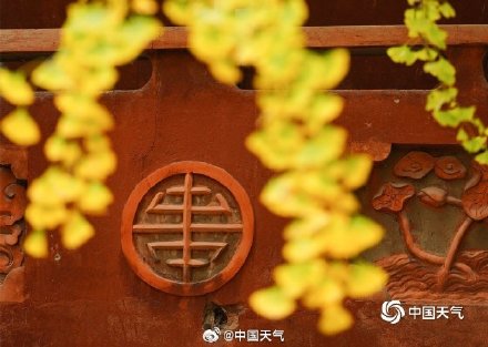 用几何美学打开中国