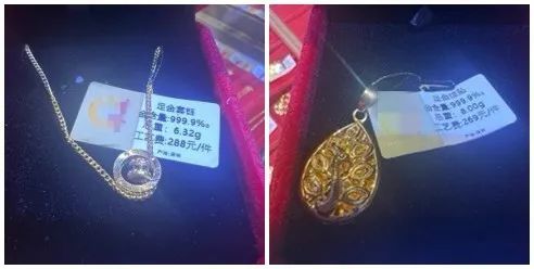 女子买黄金很“豪爽”,金店店长迅速报警 女子买黄金很“豪爽”,金店店长迅速报警