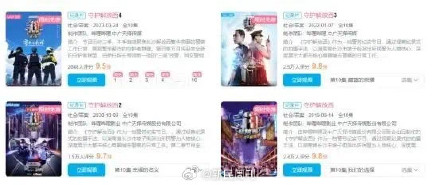 长沙坡子街派出所成热门打卡地,警方提醒:文明拍照打卡 长沙坡子街派出所成热门打卡地,警方提醒:文明拍照打卡