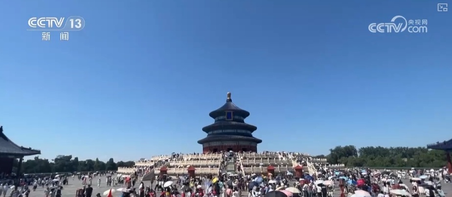 文化中国行 | 世界遗产在传承、保护和弘扬中焕发新生机 文化中国行 | 世界遗产在传承、保护和弘扬中焕发新生机