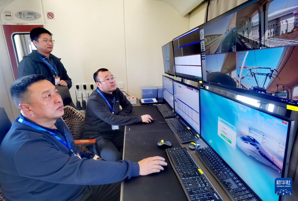 集大原高铁内蒙古段进入联调联试阶段
