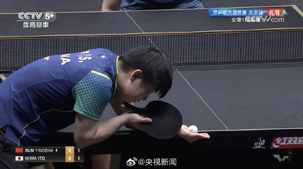 祝贺！孙颖莎4比0胜伊藤美诚