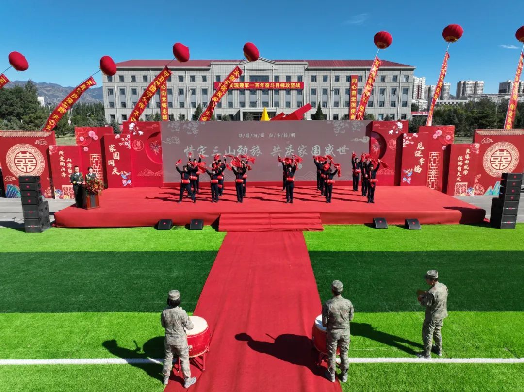 恭喜!他们结婚了 恭喜!他们结婚了