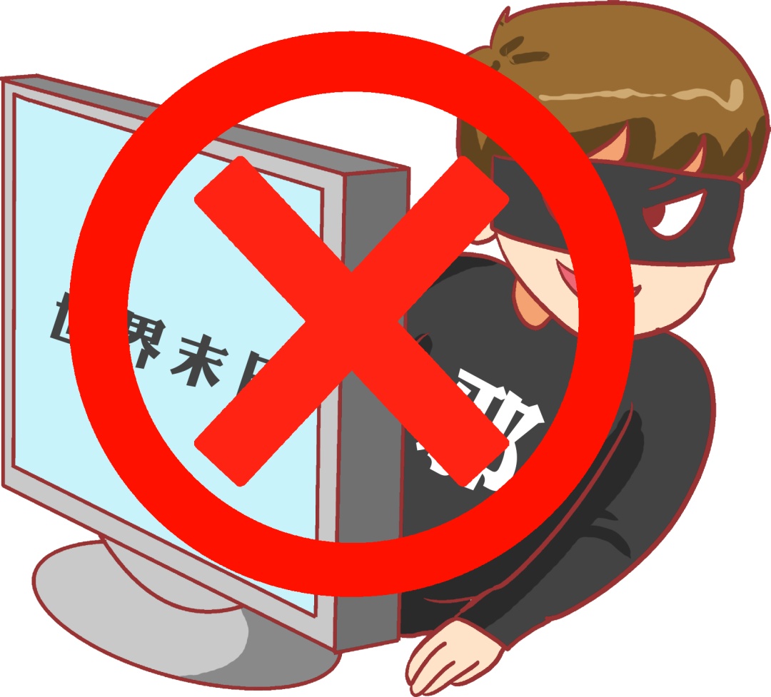 这些防邪小秘诀,教你“一眼”识别邪教! 这些防邪小秘诀,教你“一眼”识别邪教!