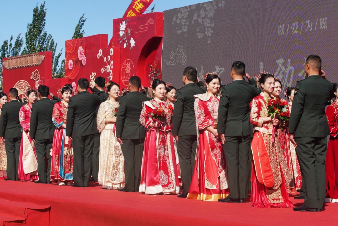 恭喜!他们结婚了 恭喜!他们结婚了